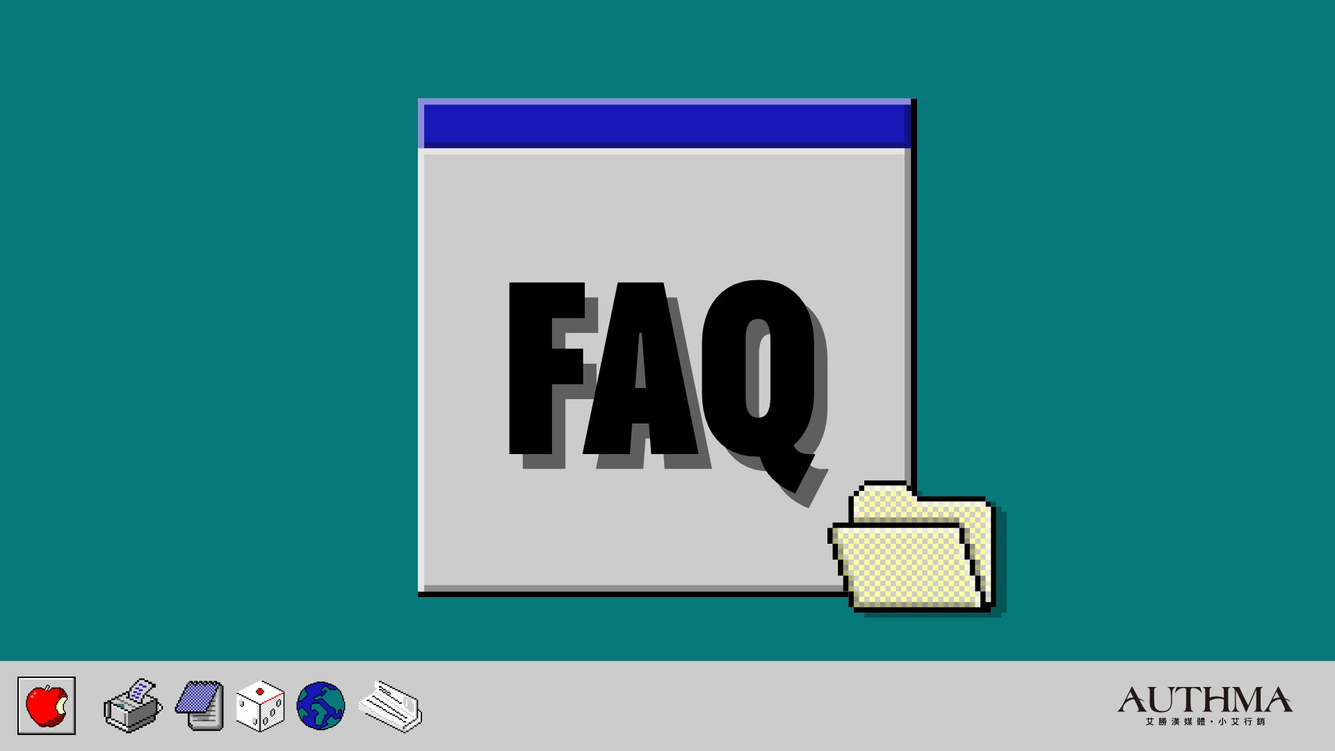 FAQ